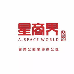 办公室隔断,设计里的小巧思 内附企业照上传图解教程