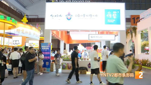 准备好你的胃 南博会上的这个展馆简直太好逛了