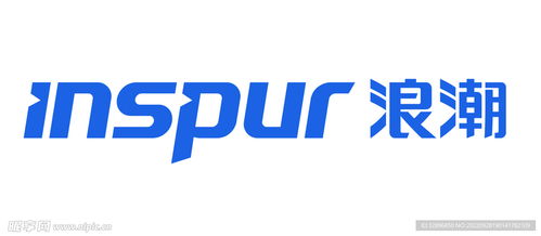 浪潮设计图 企业logo标志 标志图标