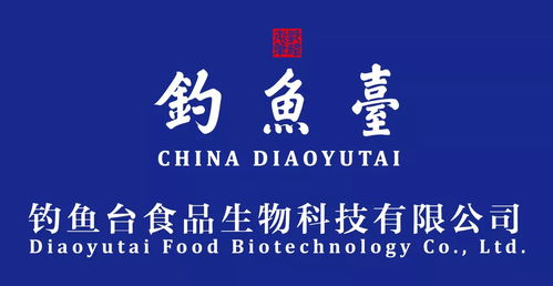 皇帝那么挑剔,什么东西能让他欢喜