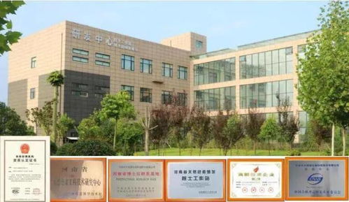 中大恒源与阿里1688签订深度合作协议