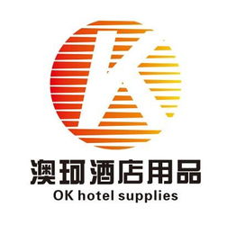 扬州澳珂酒店用品 百科