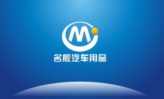 一呼百应公司频道