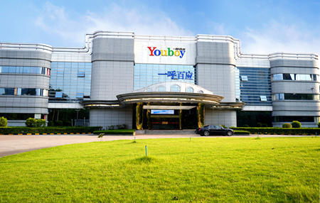 中国制造业迎转型升级机遇 传统企业须借大数据发力