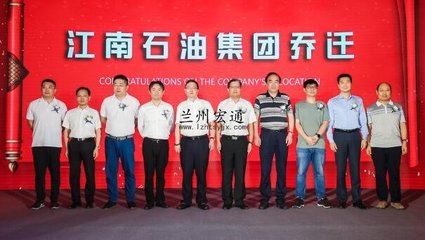 智能云时代、创享新未来“大罐联”全域智慧云物流综合服务平台正式上线