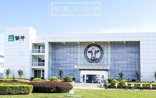 浓浓草原情 马背上的民族 牛奶变形记 湿地明珠哈素海