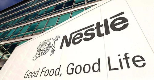 将在中国投资建造素食工厂的雀巢公司,正在努力打造庞大的 素食帝国