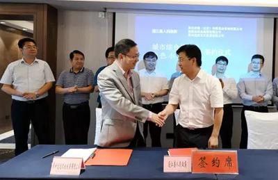 如果可以,我会把通江邮寄给你