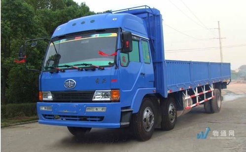 河北物流公司大全 河北物流公司查询 物通网