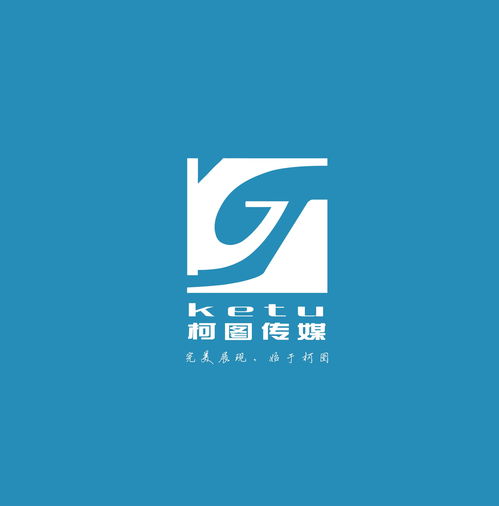 山东柯图文化传媒