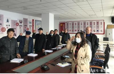 聊城开发区蒋官屯街道离退休党支部开展主题党日活动