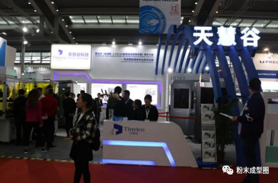 手机陶瓷真的要火了 三环 汇景 宏通等产业链30家企业齐聚深圳全触展