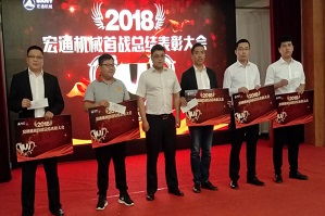 青岛理工大学琴岛学院