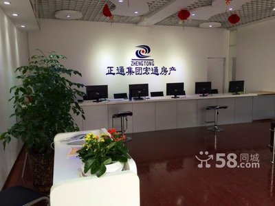 赵丽亚 | 河南宏通房产经纪专业服务与优质房源推荐