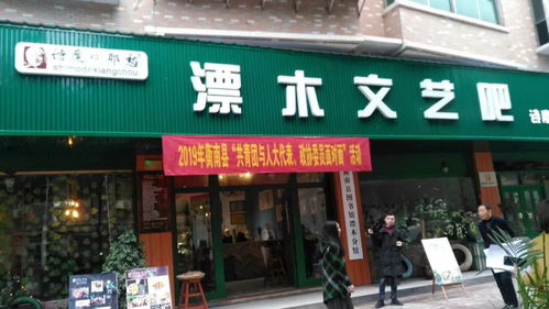 团县委开展 共青团与人大代表 政协委员面对面 活动