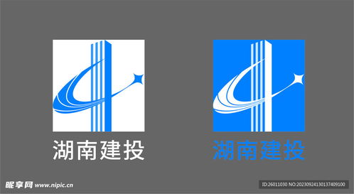 湖南建投logo设计图 企业logo标志 标志图标