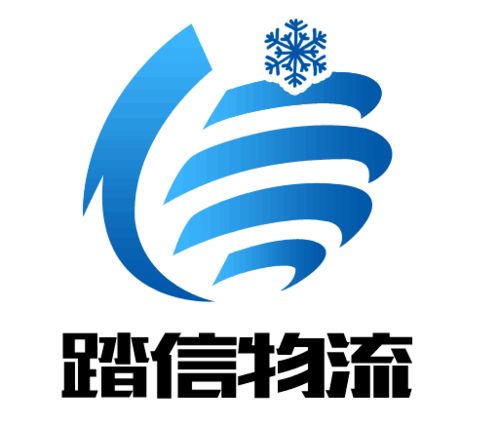 上海到扬州冷藏物流公司 上海到扬州保鲜冷链冷冻专线