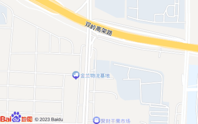 宏通伟业建设集团