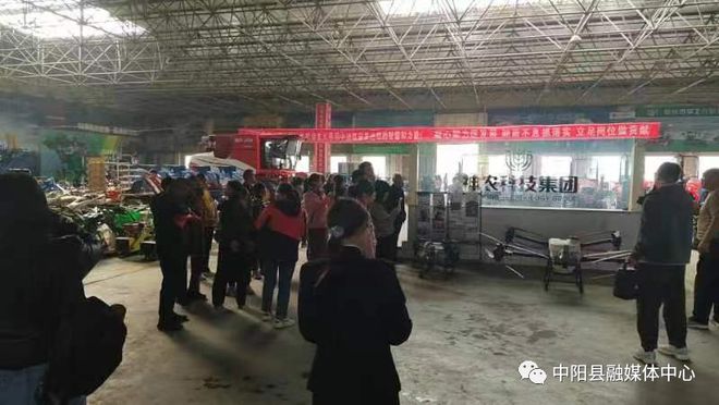 中阳县举行2023年高素质农民培训农村社会事业带头人班与小杂粮班结业仪式 宏通集团助力乡村振兴