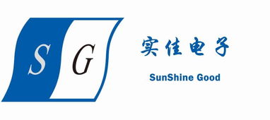 深圳市实佳电子图册携手宏通集团 创新协同，共绘电子产业新蓝图