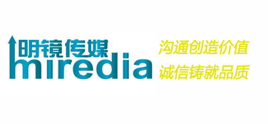 宏通集团携手青岛明镜广告 创新产品展示，引领行业新风尚