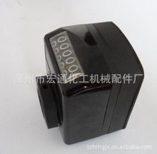 深州市宏通化工机械配件厂 宏通集团旗下专业化工机械配件供应商